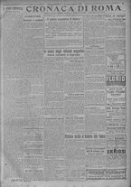 giornale/TO00185815/1919/n.195, 4 ed/003